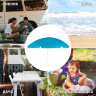 Зонт Green Glade 0012 (12) голубой A0012