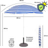 Зонт пляжный Green Glade A0014 в.:202см куп.:180см белый/синий